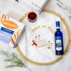 Elegant Passover Seder Gift Set - Swerseys Chocolate