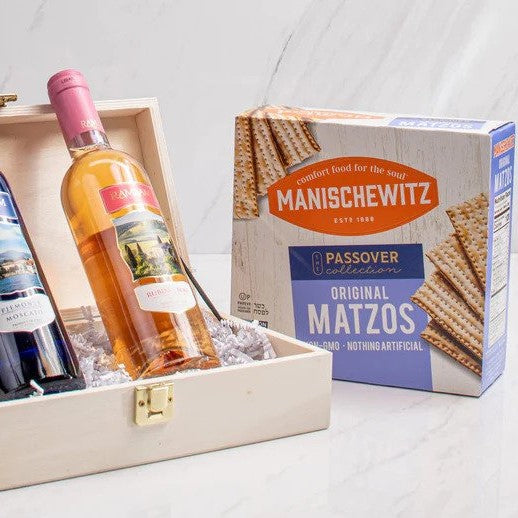 Passover Gifts: Premium Food Gift Boxes and Baskets - Swerseys