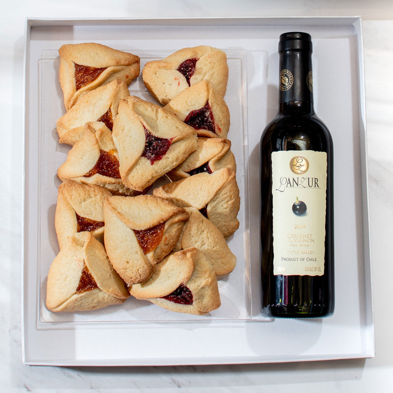 Purim Hamentashen & Wine Mishloach Manot Gift Box 2 - Swerseys