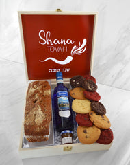 Swerseys Rosh Hashanah Gourmet Bread & Cookies Wood Keepsake Gift Box
