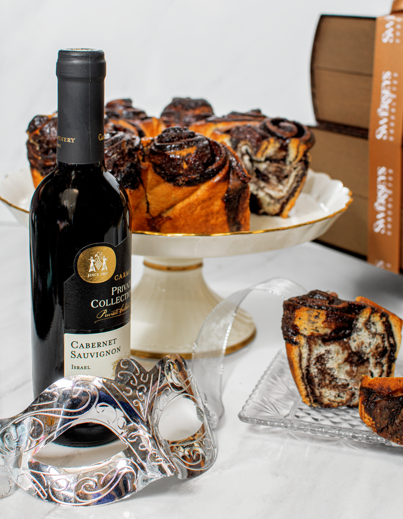 Swerseys Purim Chocolate Babka Cake & Wine Gift Leather Book Box Set