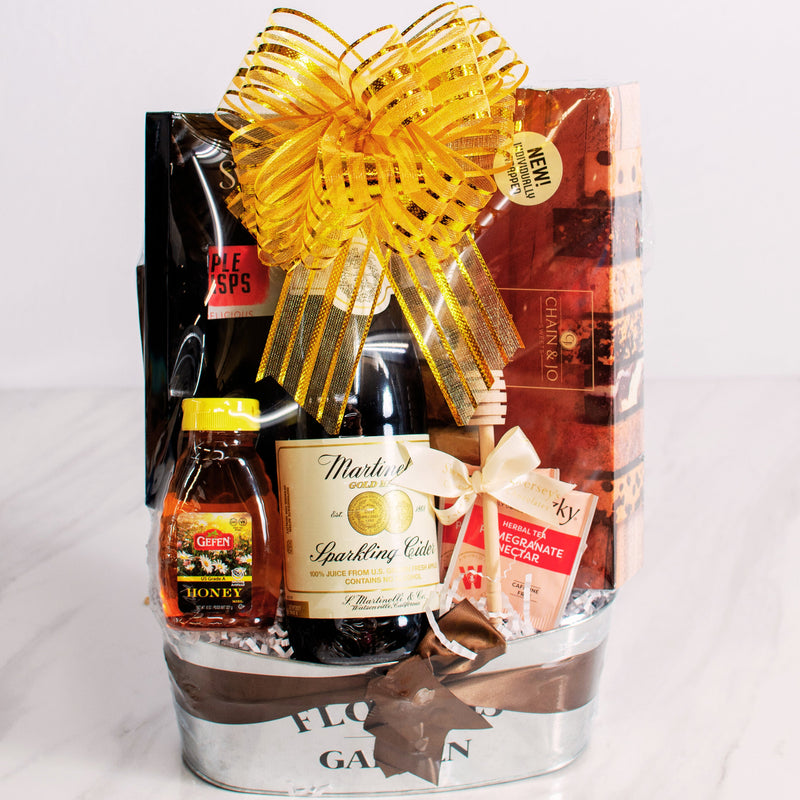 Elegant Rosh Hashanah Martinelli Gift Basket 2
