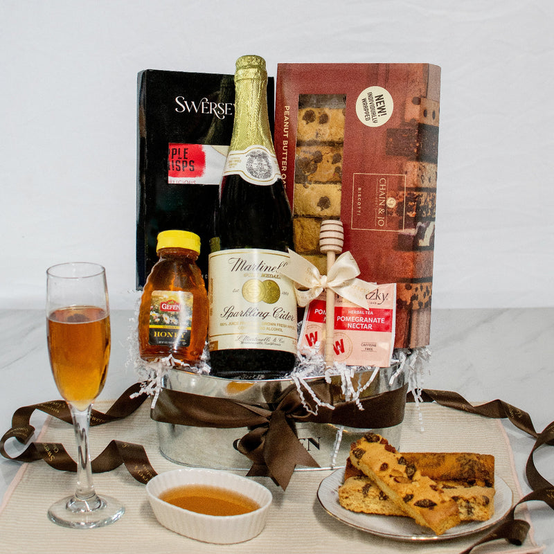 Elegant Rosh Hashanah Martinelli Gift Basket 7