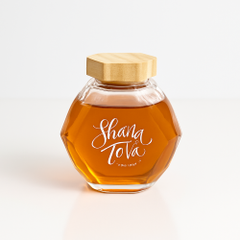Exquisite Rosh Hashanah Honey Jar Gift Set 2