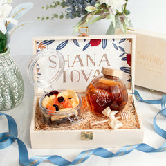 Exquisite Rosh Hashanah Honey Jar Gift Set 