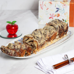 Rosh Hashanah Gourmet Almond Babka Cake Gift Box Set 2 - Swerseys