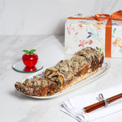 Rosh Hashanah Gourmet Almond Babka Cake Gift Box Set - Babka Cake and Honey Sticks