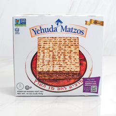 Ultimate Passover Seder Companion Gift Basket 4 - Swerseys Chocolate