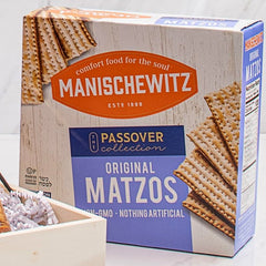 Happy Passover Wine & Matzo Wood Keepsake Gift Set 3 - Swerseys Chocolate