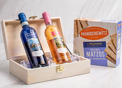 Happy Passover Wine & Matzo Wood Keepsake Gift Set - Swerseys Chocolate